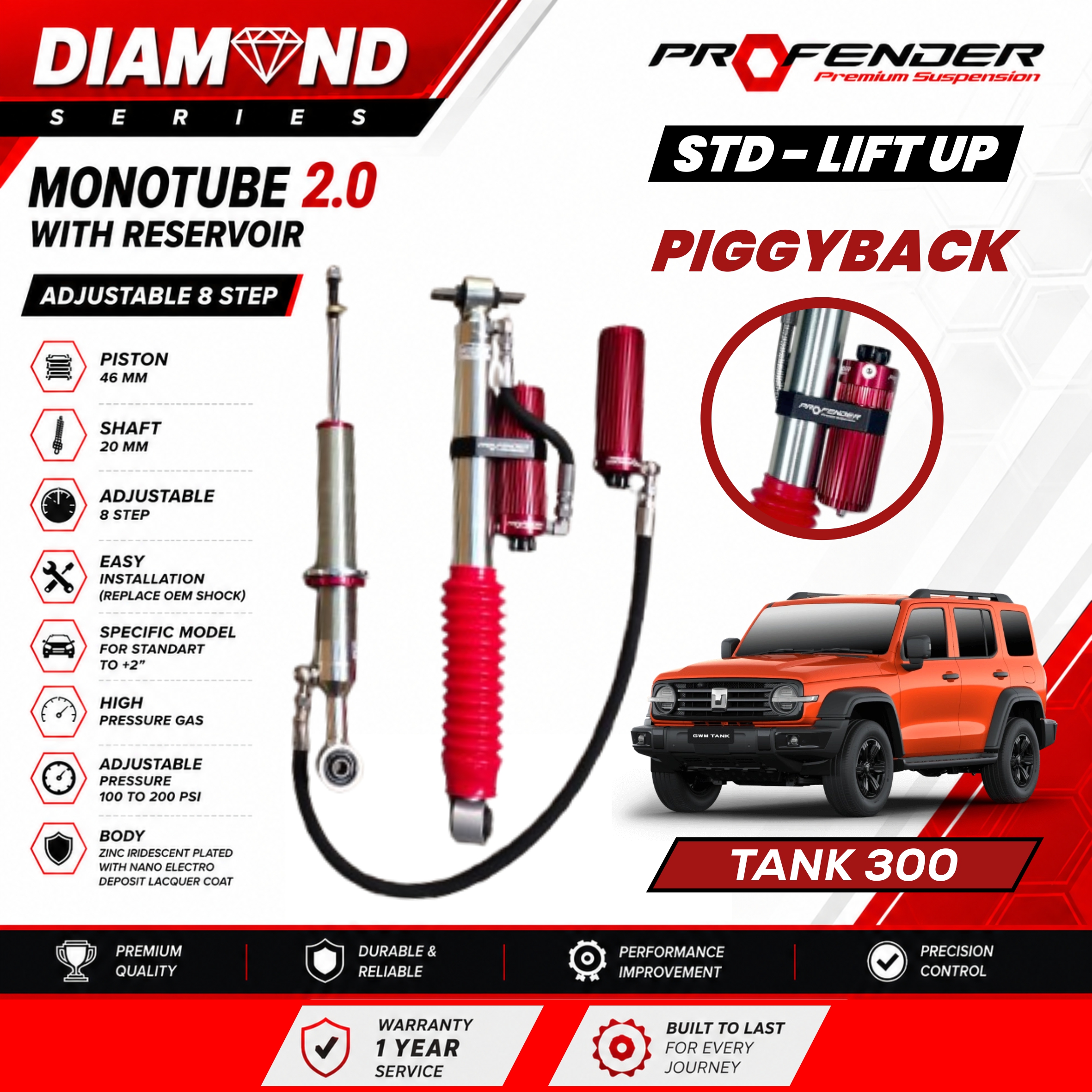 PROFENDER DIAMOND SERIES Monotube 2.0 Resevoir 8 STEP GWM Tank 300