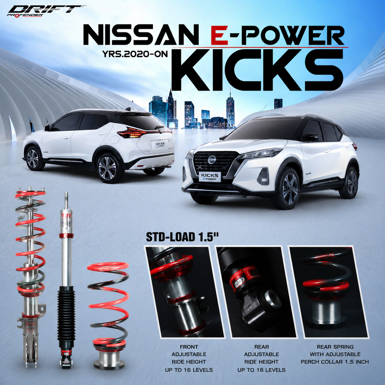 PROFENDER COILOVER DRIFT SERIES NISSAN KICKS E POWER