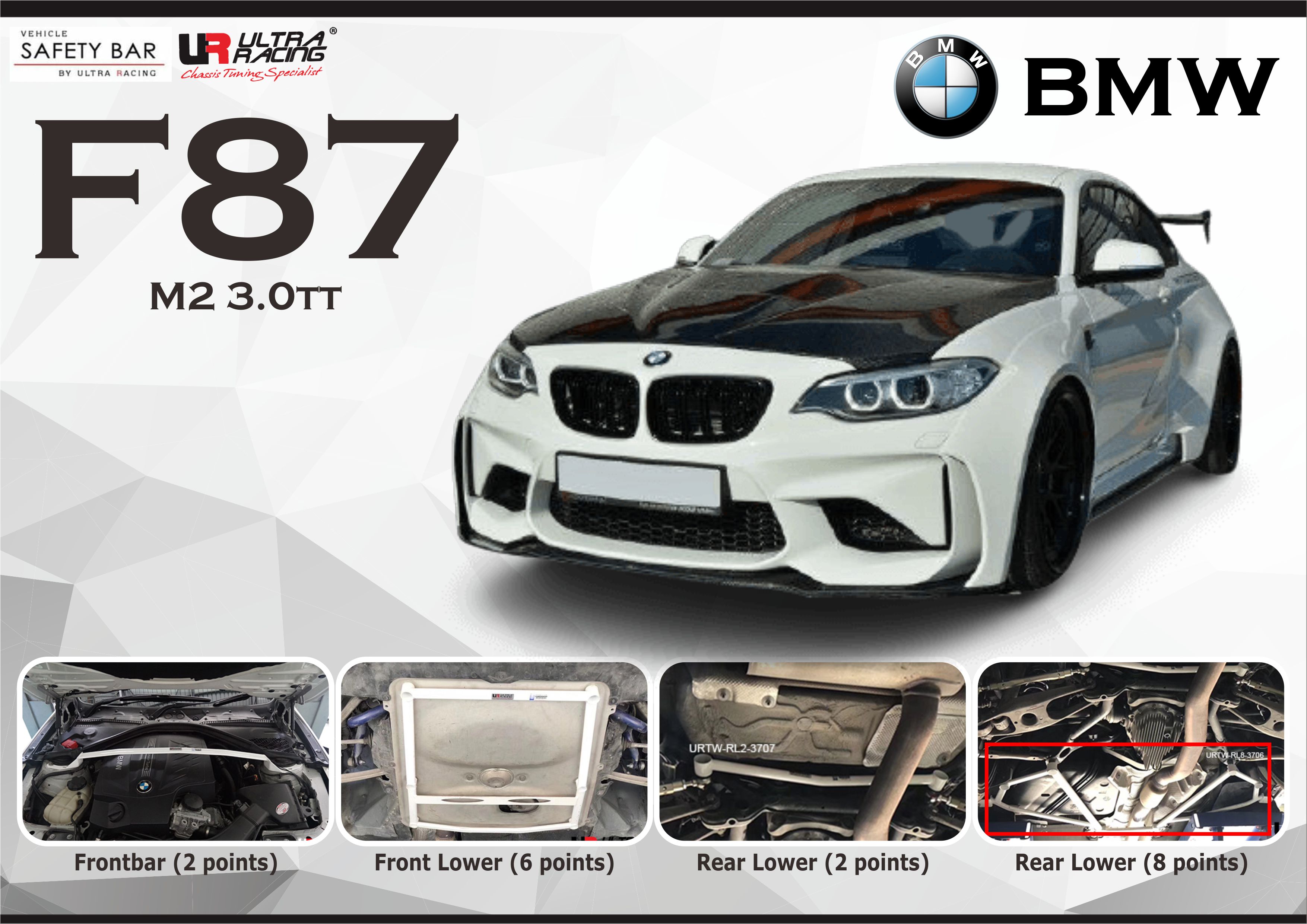 ULTRA RACING STABILISER BAR BMW F87 (M2) 3.0TT '15+