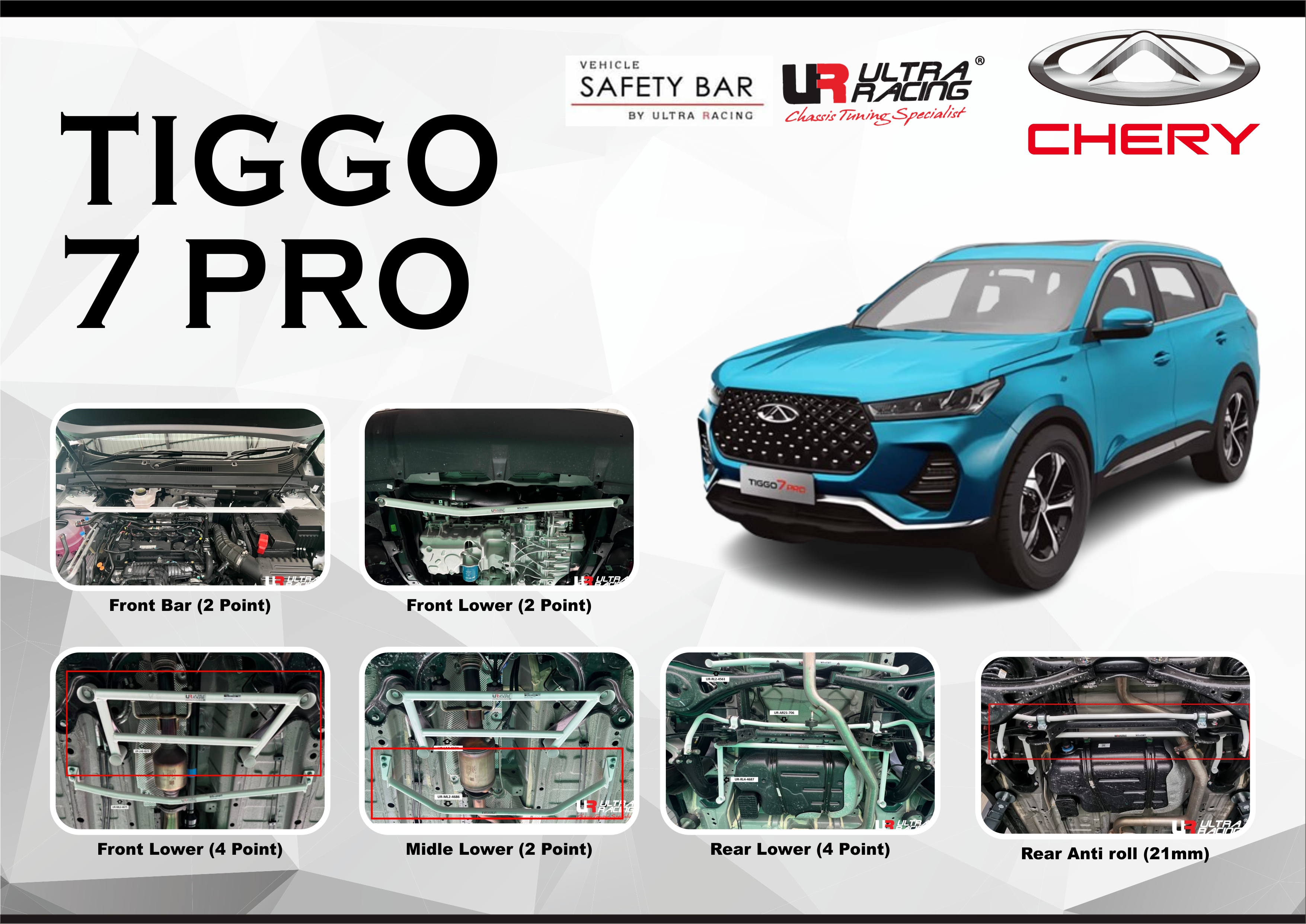 ULTRA RACING STABILISER BAR CHERY TIGGO 7 PRO