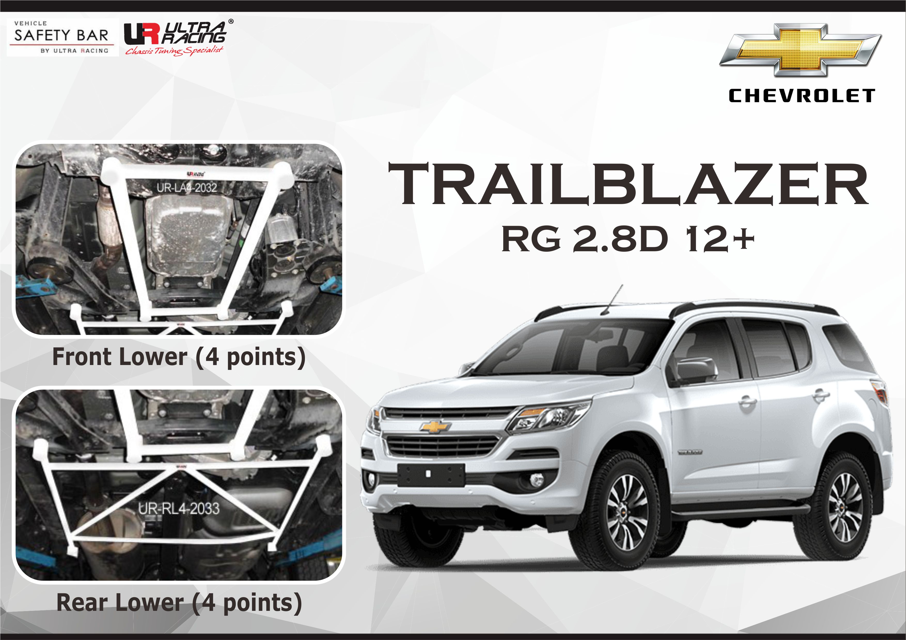 ULTRA RACING STABILISER BAR CHEVROLET TRAILBLAZER