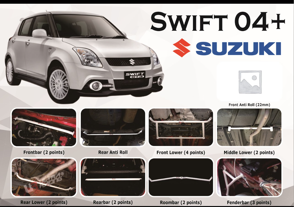 ULTRA RACING STABILISER BAR SUZUKI SWIFT 04+
