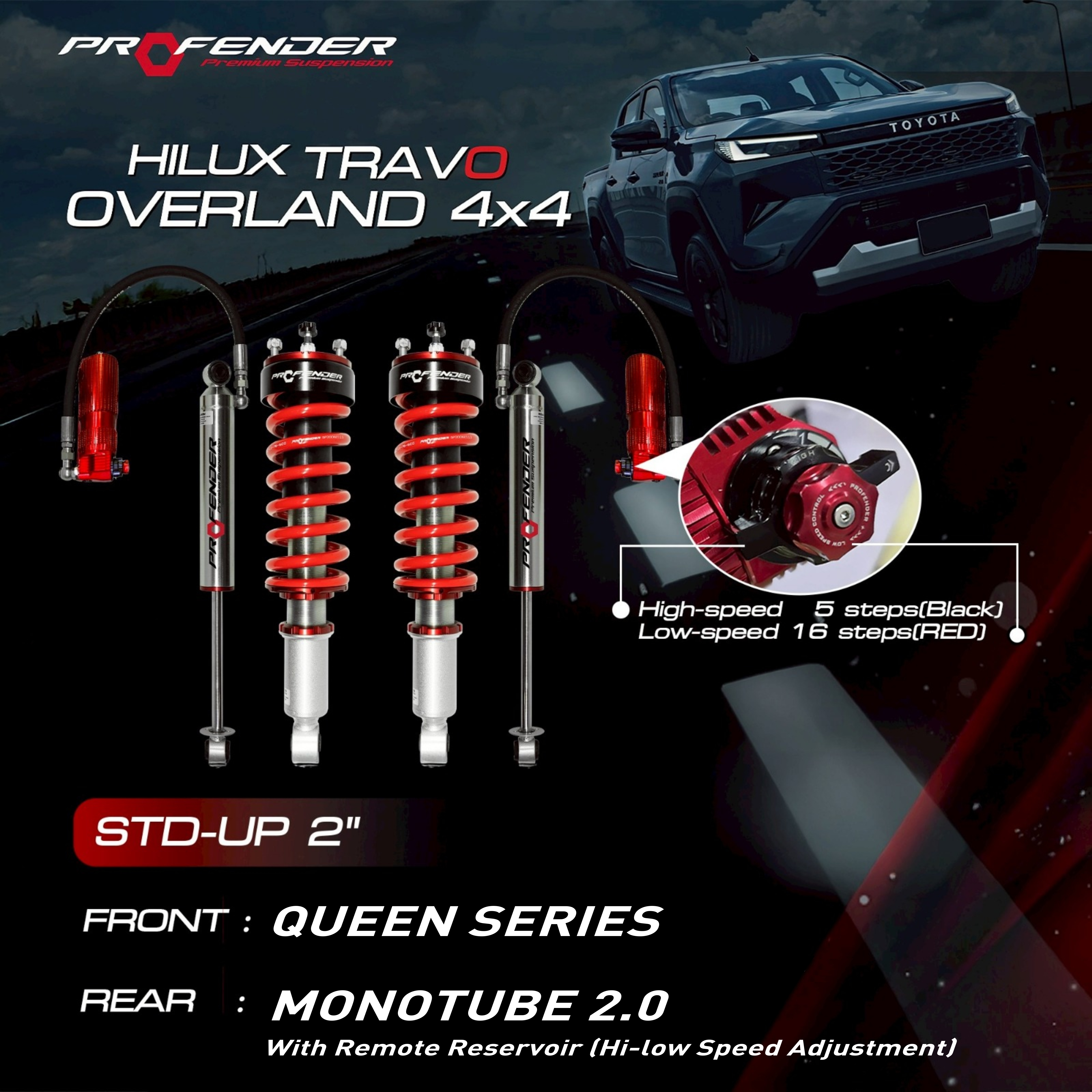 PROFENDER QUEEN SERIES TOYOTA HILUX TRAVO 26+
